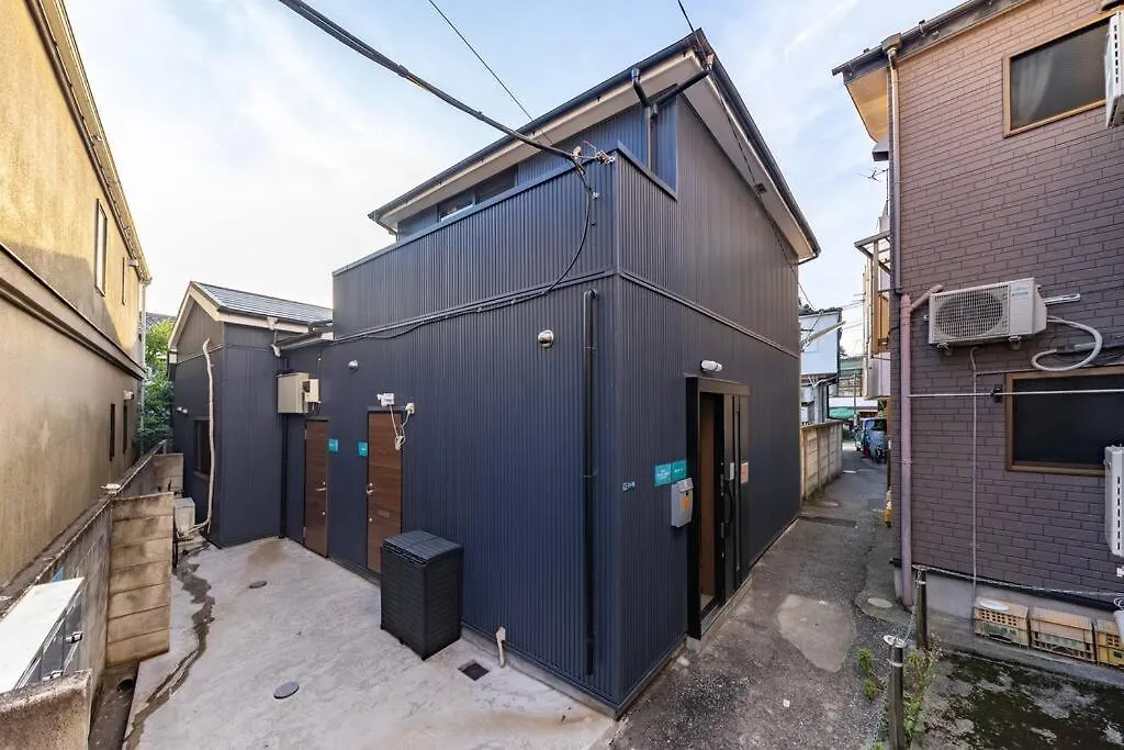 Jr Nippori Station Walking 4 Min,Nearst Shinjuku Ueno Ginza Asakusa Narita Tokyo Villa