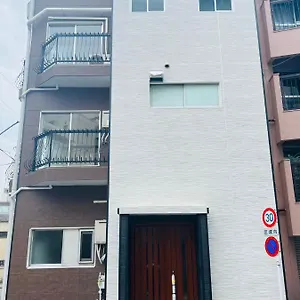 Apartment Shinjuku Area/family-apartment/4 Min To Subway, Tokyo